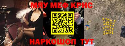 гашик Усть-Джегута