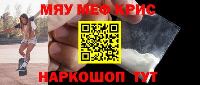 бутик Усть-Илимск
