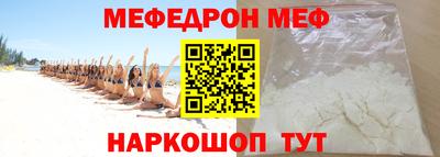бутик Усть-Илимск