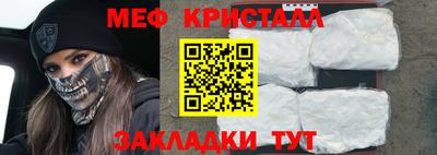 бутик Усть-Илимск