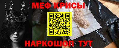 гашик Усть-Джегута