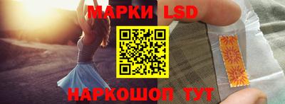 бутик Усть-Илимск