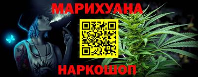 альфа пвп VHQ Уссурийск