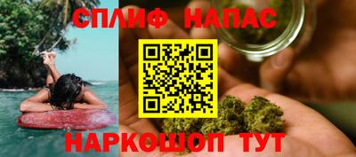 гашик Усть-Джегута