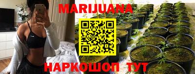 гашик Усть-Джегута