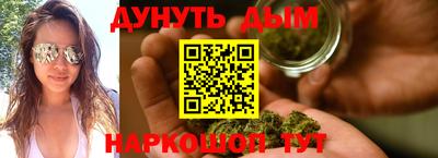 гашик Усть-Джегута