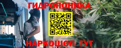 альфа пвп VHQ Уссурийск
