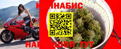 бутик Усть-Илимск