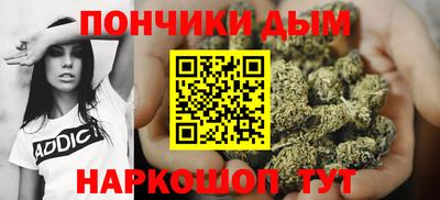 бутик Усть-Илимск