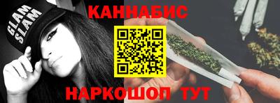 альфа пвп VHQ Уссурийск