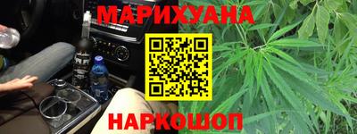 альфа пвп VHQ Уссурийск