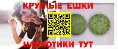 бутик Усть-Илимск