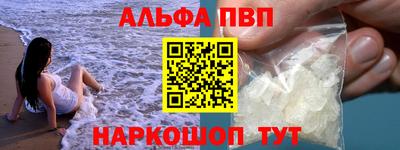 гашик Усть-Джегута