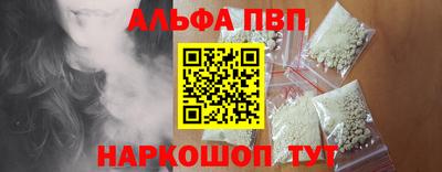 бутик Усть-Илимск