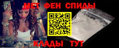 гашик Усть-Джегута